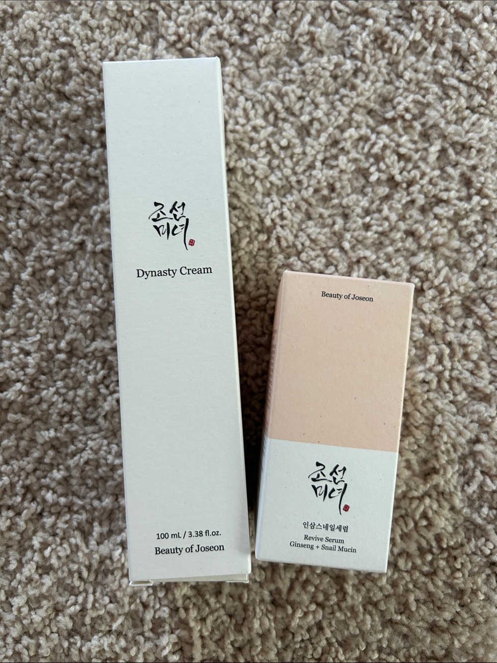 Beauty of Joseon serum & Cream bundle